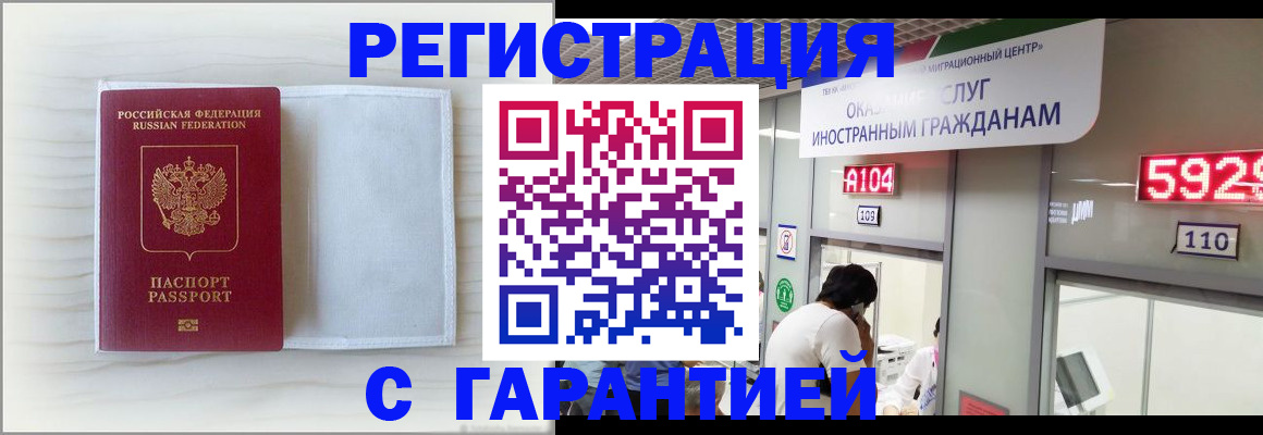 форма 3 в Шумерле